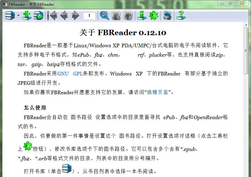 FBReader v0.12.17 FBReader v0.12.17