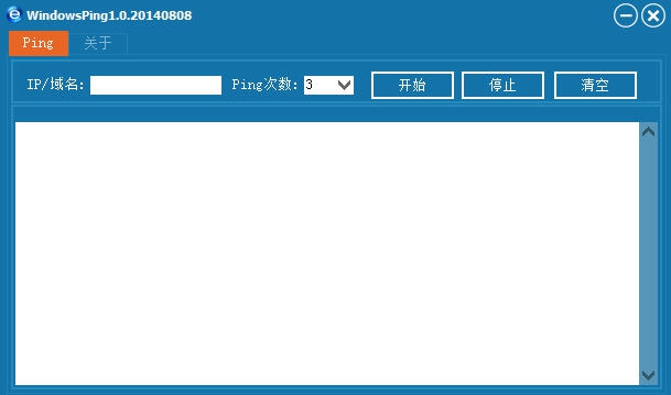 windowsping v1.0.20140813 windowsping v1.0.20140813