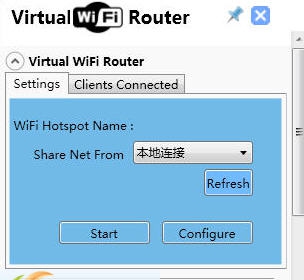 Virtual WiFi Router(虚拟无线路由器) v3.9 Virtual WiFi Router(虚拟无线路由器) v3.9