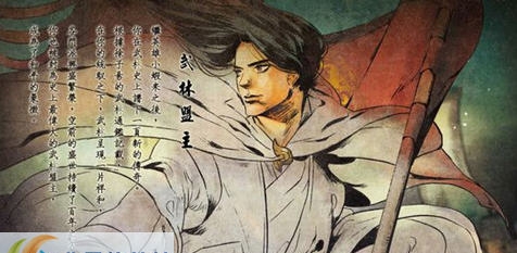 侠客风云传五项CE修改脚本 v1.8 侠客风云传五项CE修改脚本 v1.8