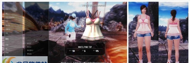 上古卷轴5女式现代风休闲服mod v1.6 上古卷轴5女式现代风休闲服mod v1.6