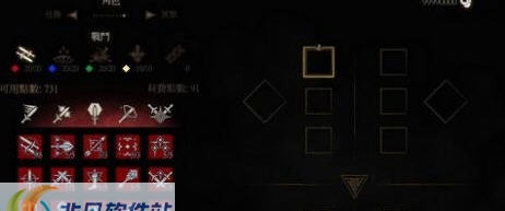 巫师3无限金币存档 v1.5 巫师3无限金币存档 v1.5