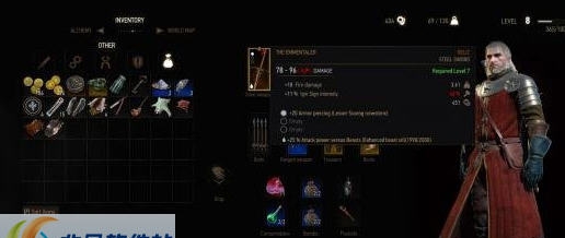 巫师3武器涂油效果更持久MOD v1.4 巫师3武器涂油效果更持久MOD v1.4