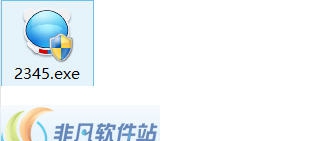 淘宝防止商家改代理工具 v23410 淘宝防止商家改代理工具 v23410