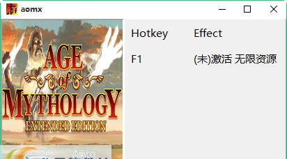 神话时代无限资源修改器 v1.8 神话时代无限资源修改器 v1.8