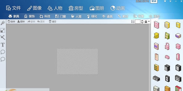 图个轻松 v6.2.1.5 图个轻松 v6.2.1.5