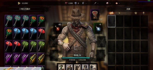 维克多弗兰全紫色武器法术金卡 v1.5 维克多弗兰全紫色武器法术金卡 v1.5