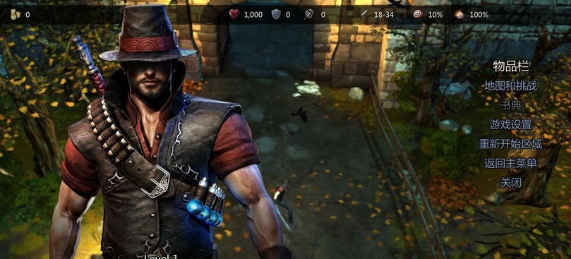 维克多弗兰命运牌CD减少MOD v1.6 维克多弗兰命运牌CD减少MOD v1.6