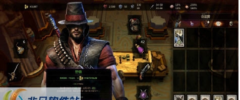 维克多弗兰BOSS必出紫装爆率修改MOD v1.7 维克多弗兰BOSS必出紫装爆率修改MOD v1.7