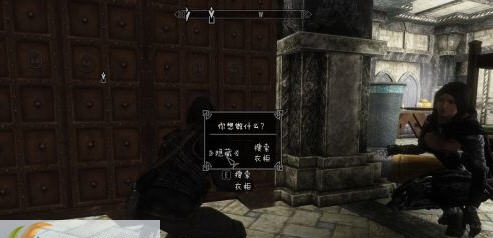 上古卷轴5天际躲猫猫MOD v2.5 上古卷轴5天际躲猫猫MOD v2.5