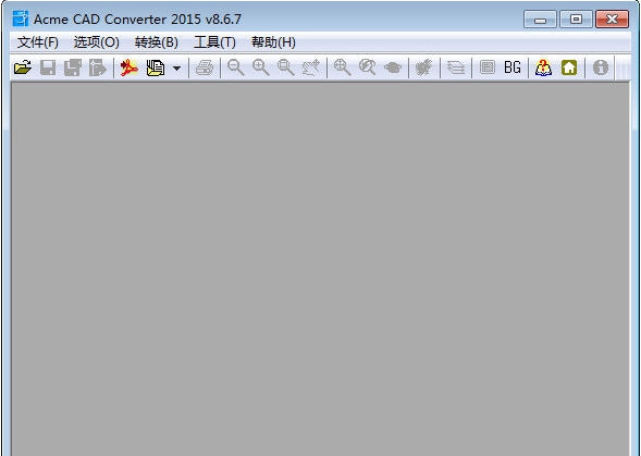 Dwg Trueconvert v20110