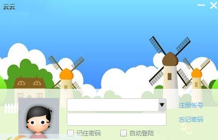 云云 v1.5 云云 v1.5