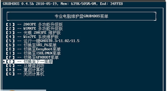 grub4dos v0.48 grub4dos v0.48