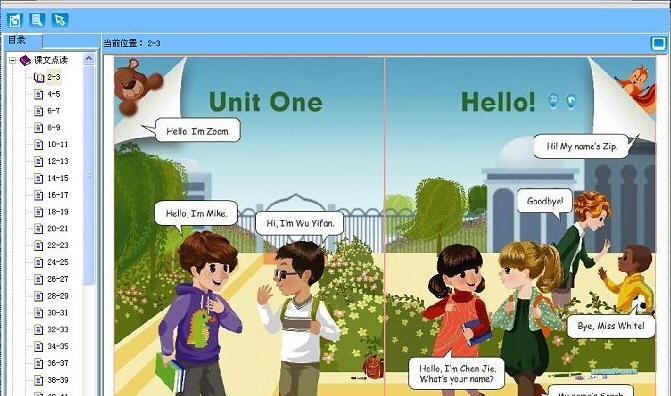 乐学点读小学英语有声教材 v3.5 乐学点读小学英语有声教材 v3.5