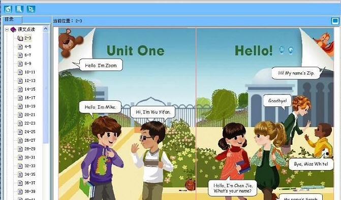 乐学点读小学英语有声教材 v3.11 乐学点读小学英语有声教材 v3.11