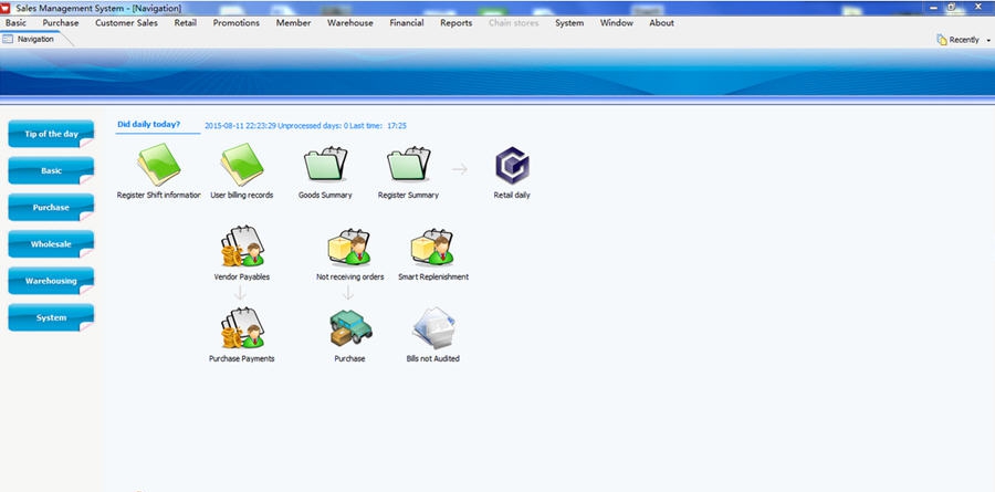 商速英文版商超进销存软件 v12.4 商速英文版商超进销存软件 v12.4