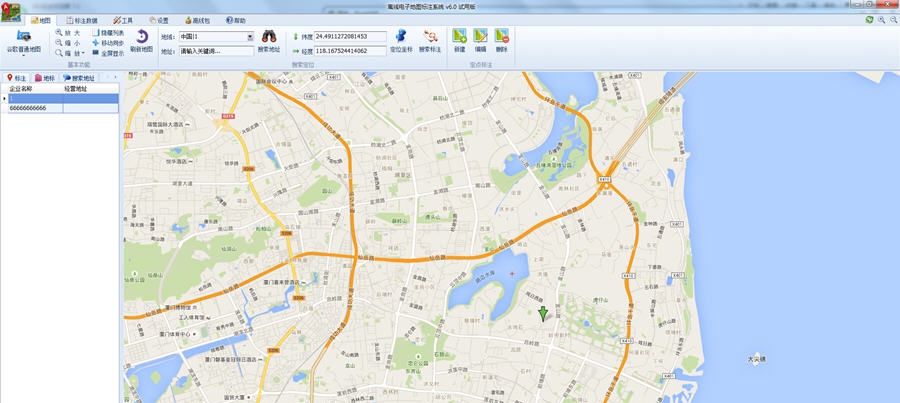 电子地图标注软件 v6.11 电子地图标注软件 v6.11