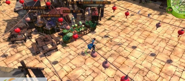 侠客风云传大情圣之体力达人MOD v2.5 侠客风云传大情圣之体力达人MOD v2.5