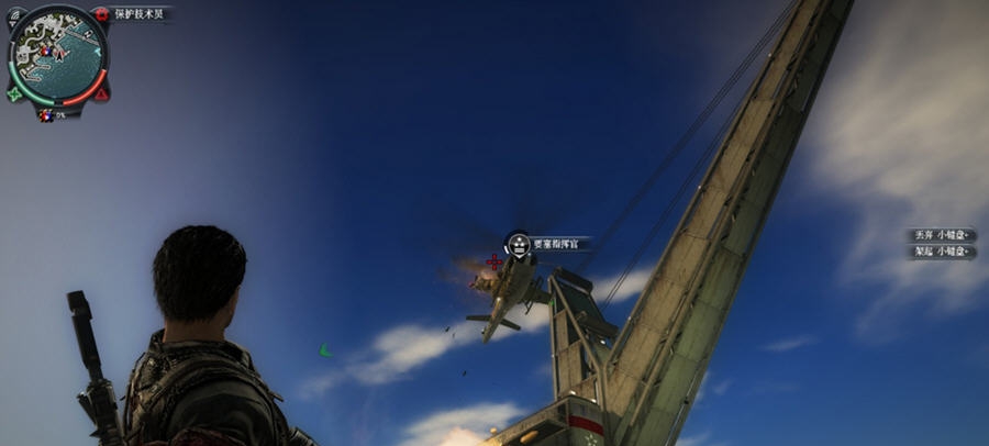 正当防卫2快速奔跑mod v2.3 正当防卫2快速奔跑mod v2.3