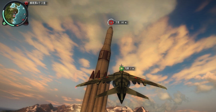 正当防卫2隐形跑车MOD v2.6 正当防卫2隐形跑车MOD v2.6