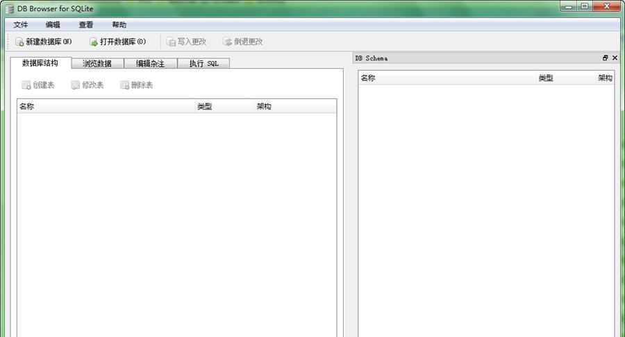 SQlite Database Browser v3.9.4 SQlite Database Browser v3.9.4