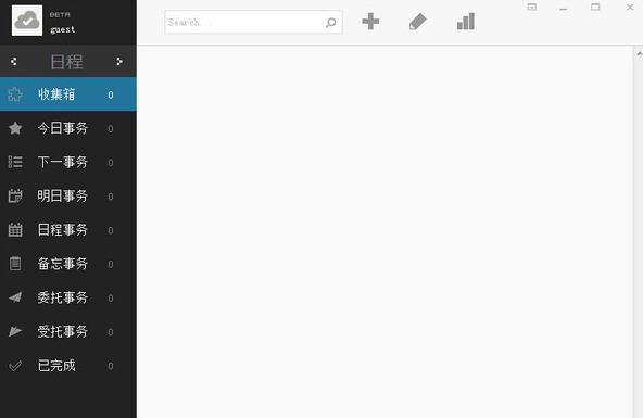 With.Do v0.5.335 With.Do v0.5.335