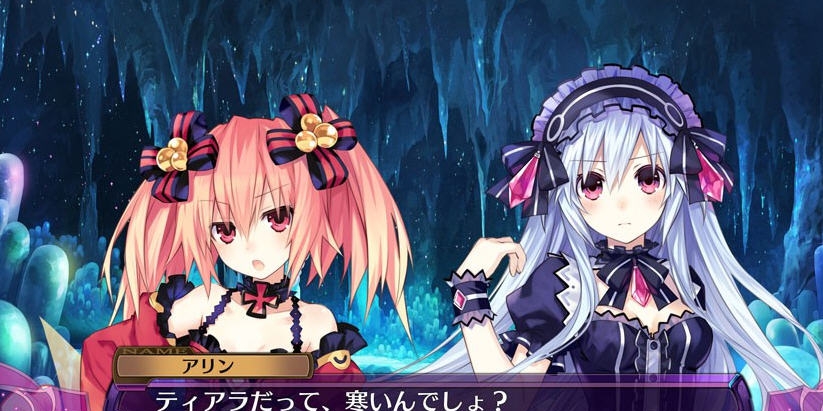 妖精剑士F七项修改器 v3.3 妖精剑士F七项修改器 v3.3