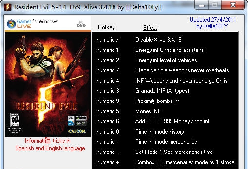 生化危机5十四项修改器 v3.4
