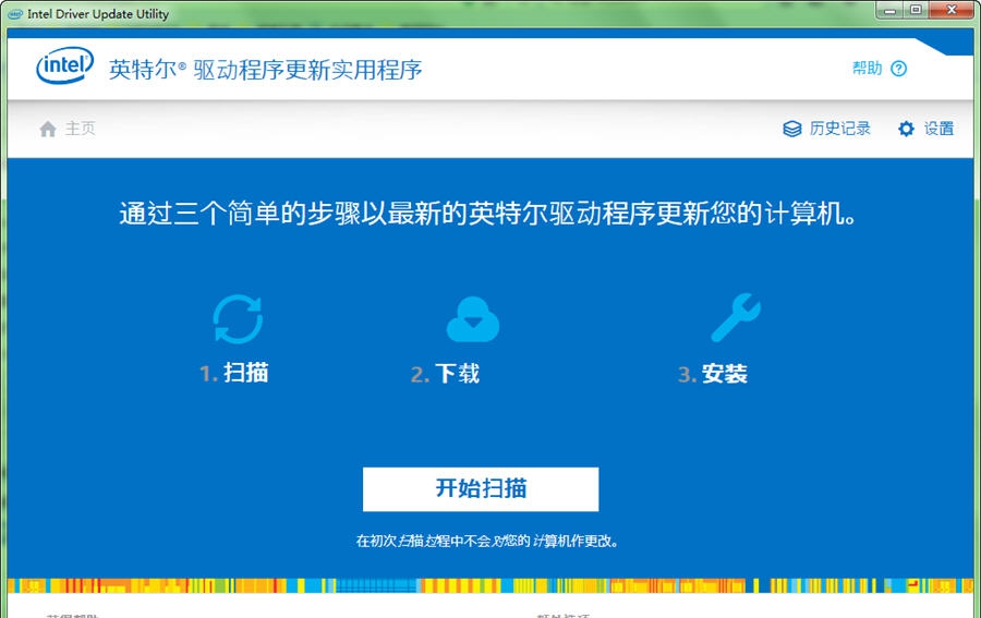 Intel Driver Update Utility v2.9.0.6 Intel Driver Update Utility v2.9.0.6