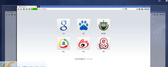 BB浏览器 v2.6.10 BB浏览器 v2.6.10