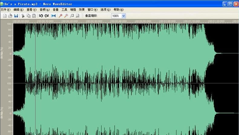Nero WaveEditor v15.0.6006 Nero WaveEditor v15.0.6006
