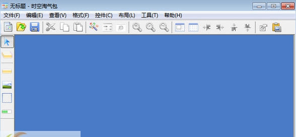 时空淘气包 v3.0.8.611 时空淘气包 v3.0.8.611