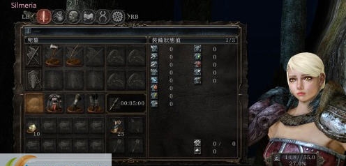 黑暗之魂2东方风格妹子存档 v2.5 黑暗之魂2东方风格妹子存档 v2.5