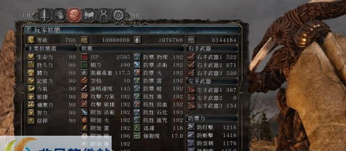 黑暗之魂2二周目通关存档 v2.6 黑暗之魂2二周目通关存档 v2.6