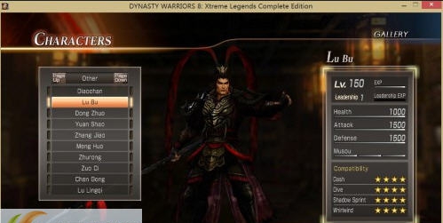 真三国无双7全武将满能力适应性存档 v2.6 真三国无双7全武将满能力适应性存档 v2.6