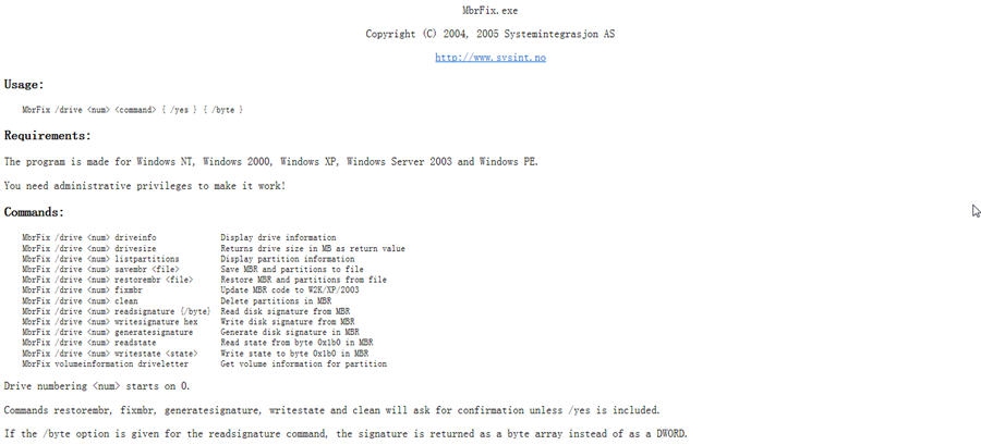 mbrfix.exe v1.87 mbrfix.exe v1.87