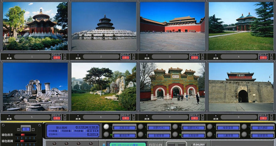 世界游流动快像系统 v1.5 世界游流动快像系统 v1.5