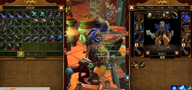 火炬之光2右键智能攻击MOD v2.4 火炬之光2右键智能攻击MOD v2.4