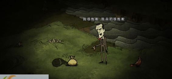 饥荒迷途者MOD v2.5 饥荒迷途者MOD v2.5