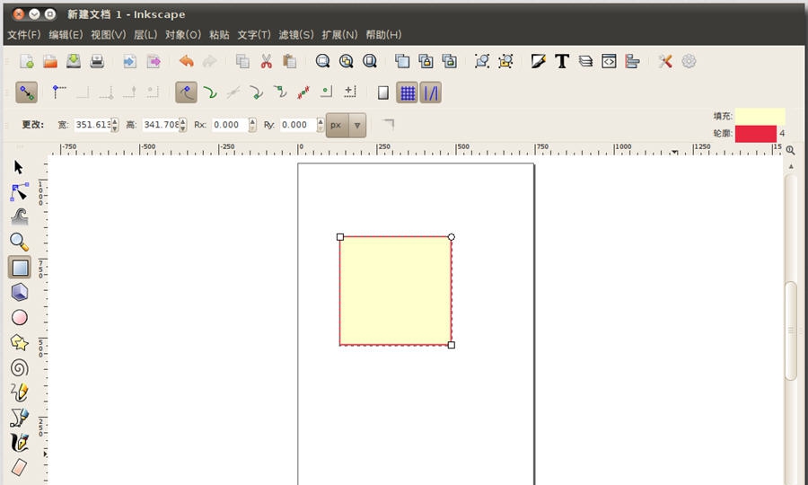 Inkscape v0.92.9 Inkscape v0.92.9
