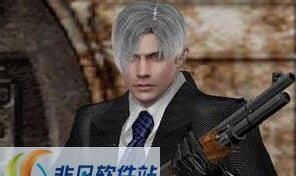 生化危机4华英雄版白发里昂mod v2.6