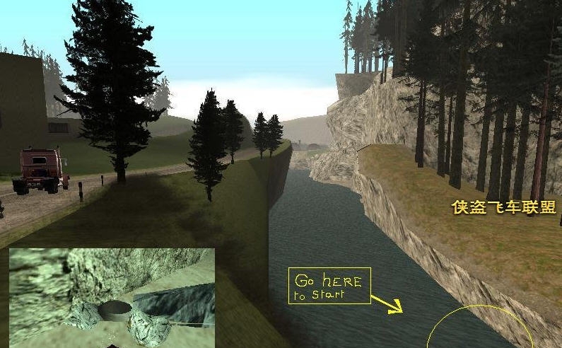 圣安地列斯从海底进入的神秘基地图MOD v2.7 圣安地列斯从海底进入的神秘基地图MOD v2.7