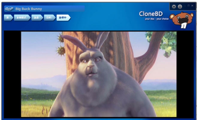 CloneBD v1.2.9.5