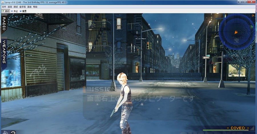 jpcsp 閻絻鍓硃sp濡剝瀚檝1.7 jpcsp 閻絻鍓硃sp濡剝瀚檝1.7