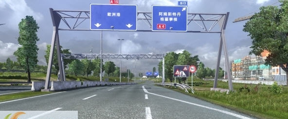 欧洲卡车模拟2无黑夜MOD v2.6 欧洲卡车模拟2无黑夜MOD v2.6