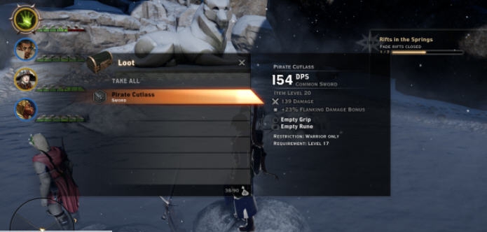 龙腾世纪3迅速收集掠夺MOD v2.5 龙腾世纪3迅速收集掠夺MOD v2.5