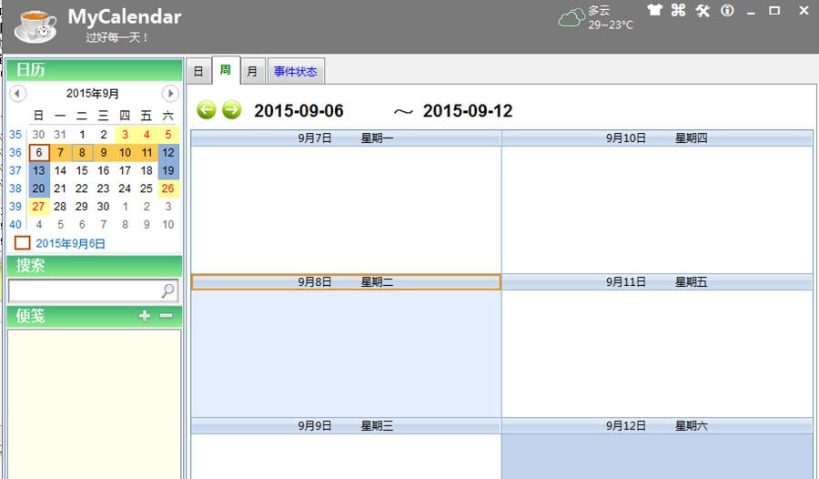 MyCalendar v2.0.704 MyCalendar v2.0.704