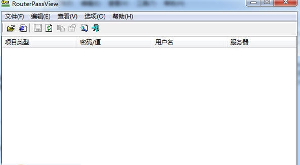 RouterPassView(路由器密码查看工具) v1.94 RouterPassView(路由器密码查看工具) v1.94
