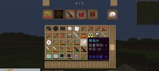 我的世界工业时代2MOD v2.8 我的世界工业时代2MOD v2.8