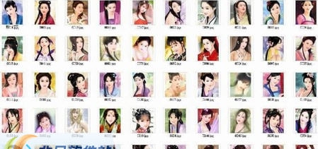 三国群英传7黄脸女将全变为漂亮MM头像 v2.7 三国群英传7黄脸女将全变为漂亮MM头像 v2.7